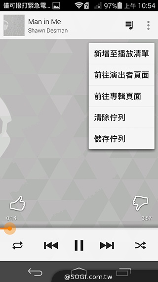 纖薄4G手機HUAWEI Ascend P7 廣角自拍超實用