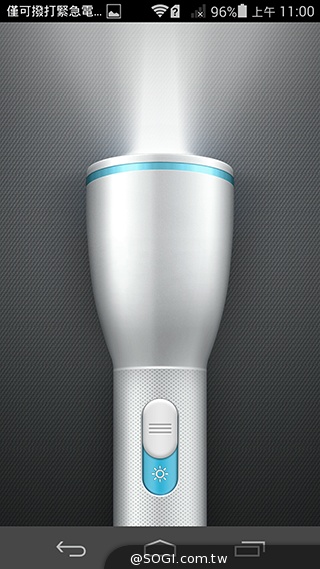 纖薄4G手機HUAWEI Ascend P7 廣角自拍超實用