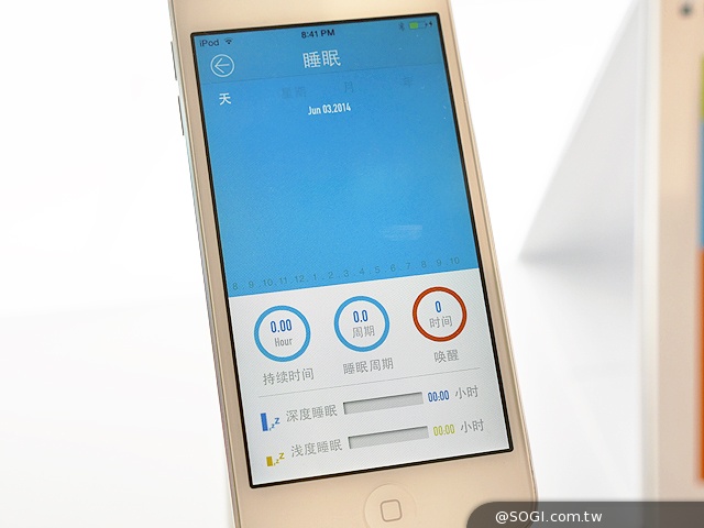 多彩智慧手環OAXIS「星21」預計7月登台【Computex 2014】