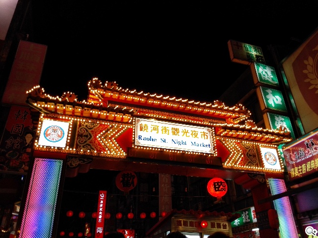 纖薄4G手機HUAWEI Ascend P7 廣角自拍超實用