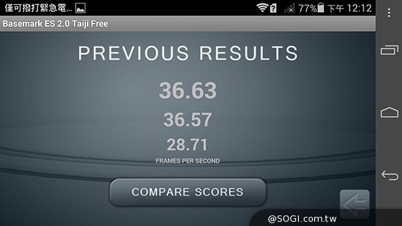 纖薄4G手機HUAWEI Ascend P7 廣角自拍超實用