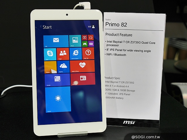 微星主打MSI S100平板 Primo 82/83連袂現身【Computex 2014】