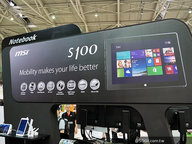 微星主打MSI S100平板 Primo 82/83連袂現身【Computex 2014】