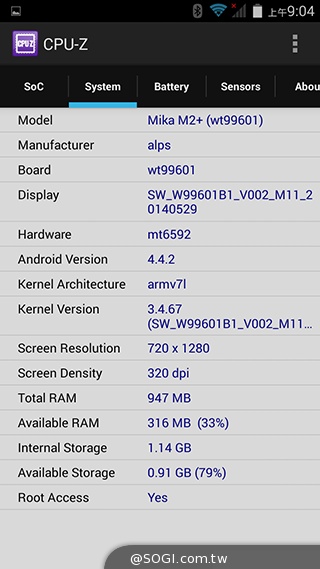 GSmart聯發科八核手機亮相 暫定名稱Mika M2+【Computex 2014】
