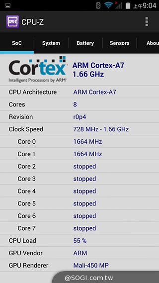 GSmart聯發科八核手機亮相 暫定名稱Mika M2+【Computex 2014】