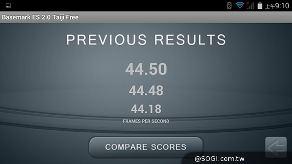GSmart聯發科八核手機亮相 暫定名稱Mika M2+【Computex 2014】