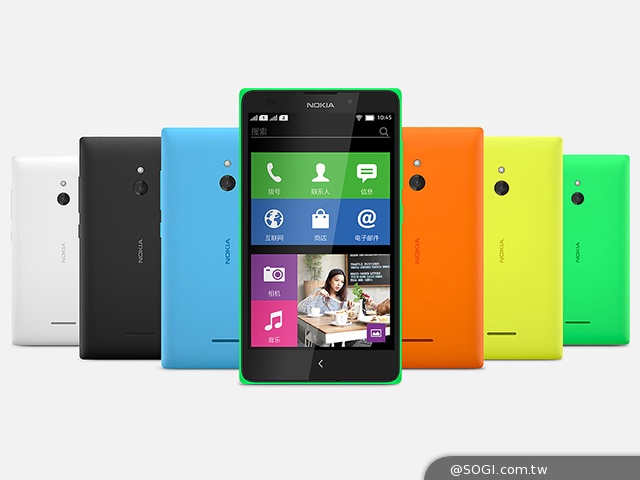 5吋安卓智慧機NOKIA XL中國上市 售1099人民幣
