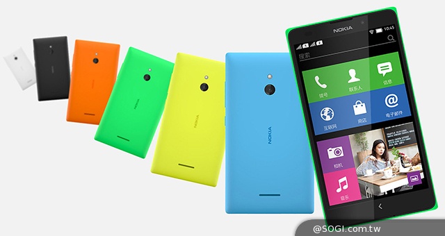 5吋安卓智慧機NOKIA XL中國上市 售1099人民幣