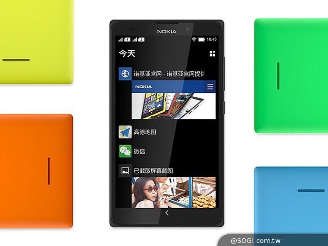 5吋安卓智慧機NOKIA XL中國上市 售1099人民幣