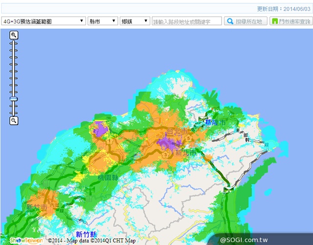 中華4G LTE網速實測＆試用門號申請教學【持續更新】