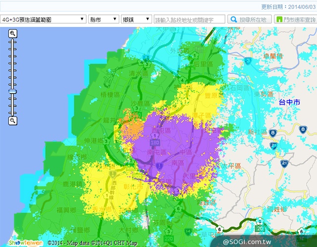 中華4G LTE網速實測＆試用門號申請教學【持續更新】