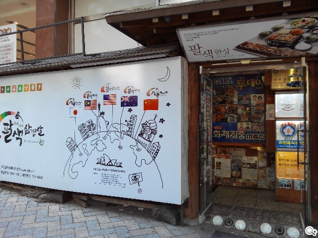 紅米手機、華碩ZenFone 5韓國隨拍大PK