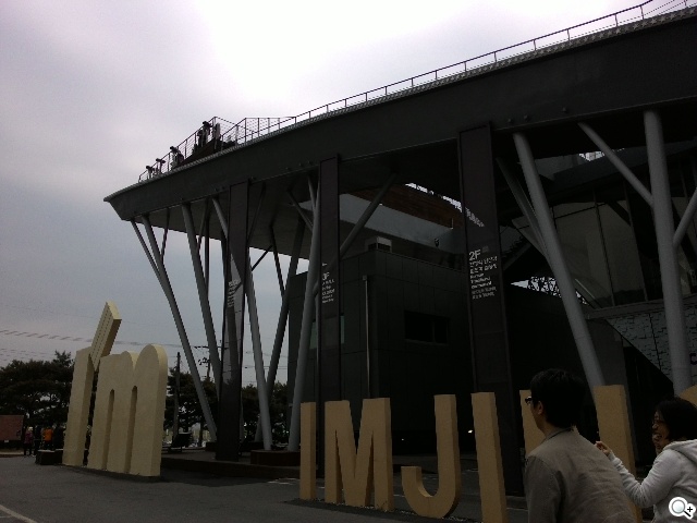 紅米手機、華碩ZenFone 5韓國隨拍大PK