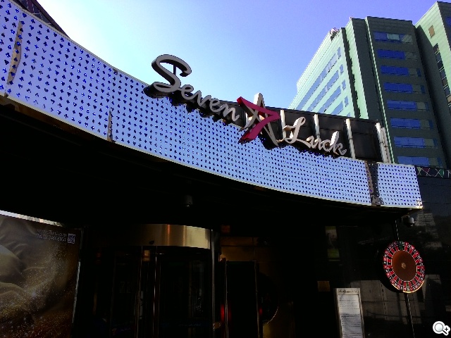 紅米手機、華碩ZenFone 5韓國隨拍大PK