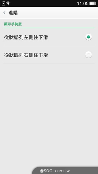 夜拍靚機！OPPO R1L中階4G智慧手機新秀