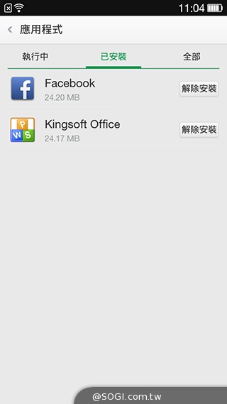夜拍靚機！OPPO R1L中階4G智慧手機新秀