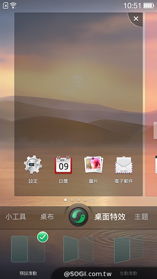 夜拍靚機！OPPO R1L中階4G智慧手機新秀