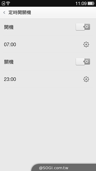 夜拍靚機！OPPO R1L中階4G智慧手機新秀