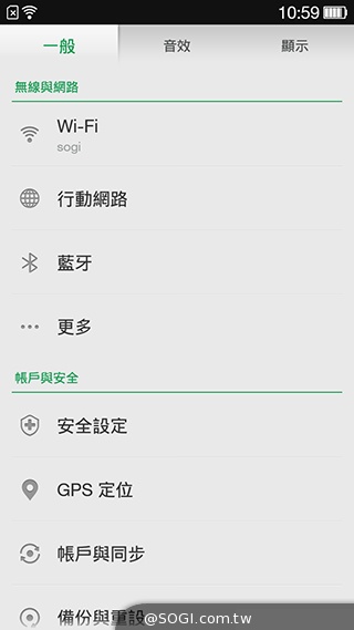 夜拍靚機！OPPO R1L中階4G智慧手機新秀