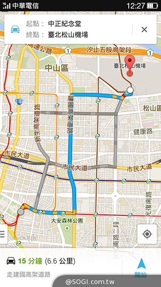 夜拍靚機！OPPO R1L中階4G智慧手機新秀