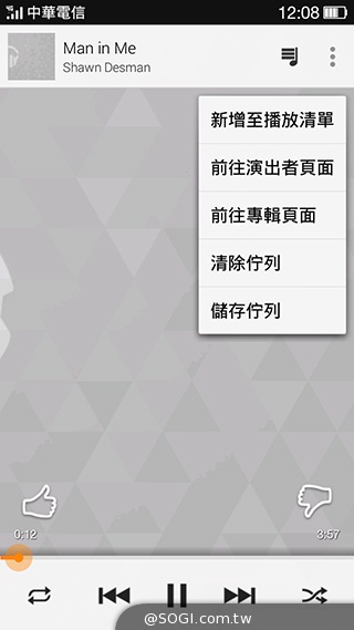 夜拍靚機！OPPO R1L中階4G智慧手機新秀