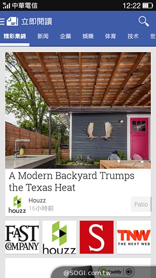 夜拍靚機！OPPO R1L中階4G智慧手機新秀