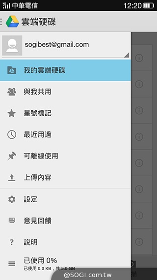 夜拍靚機！OPPO R1L中階4G智慧手機新秀