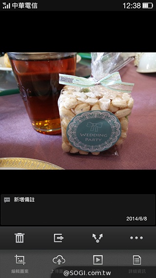 夜拍靚機！OPPO R1L中階4G智慧手機新秀