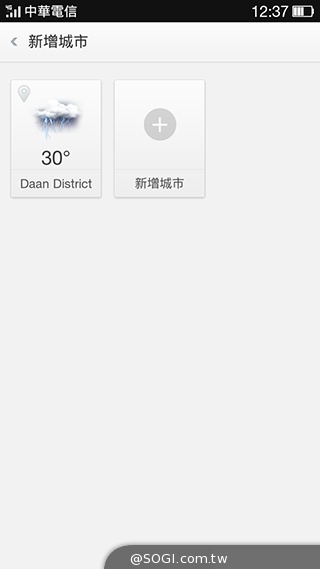 夜拍靚機！OPPO R1L中階4G智慧手機新秀