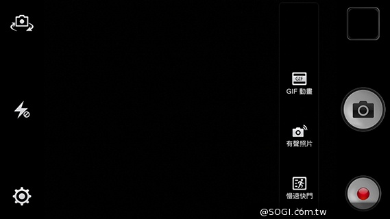 夜拍靚機！OPPO R1L中階4G智慧手機新秀