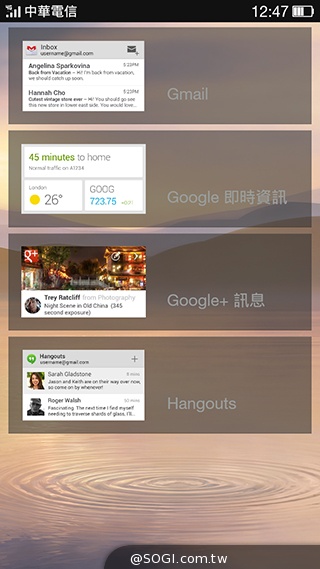 夜拍靚機！OPPO R1L中階4G智慧手機新秀