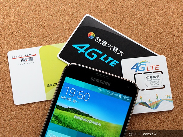 台哥大、遠傳、中華4G LTE網速實測PK！【持續更新】