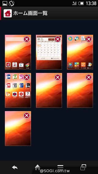 三面超窄邊！5.4吋LTE旗艦日機Sharp SH-04F