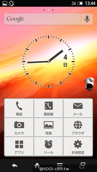 三面超窄邊！5.4吋LTE旗艦日機Sharp SH-04F