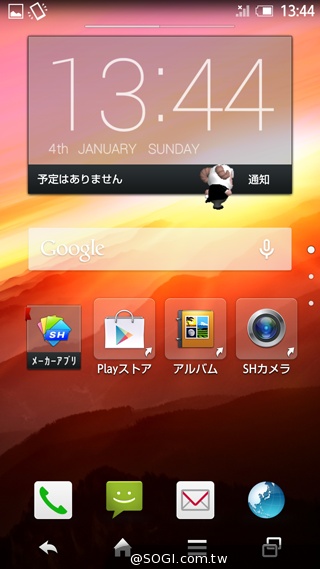 三面超窄邊！5.4吋LTE旗艦日機Sharp SH-04F