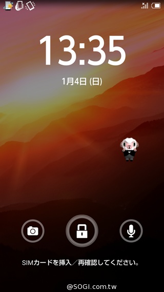 三面超窄邊！5.4吋LTE旗艦日機Sharp SH-04F