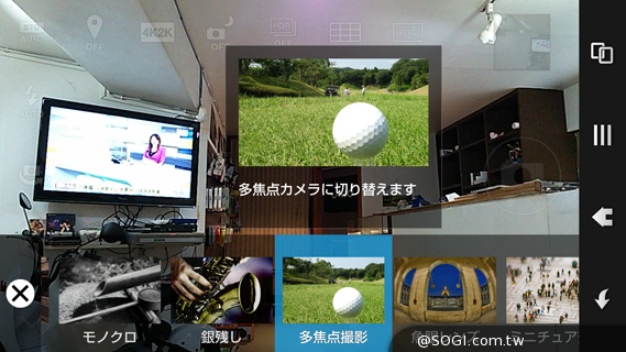 三面超窄邊！5.4吋LTE旗艦日機Sharp SH-04F