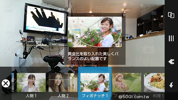 三面超窄邊！5.4吋LTE旗艦日機Sharp SH-04F