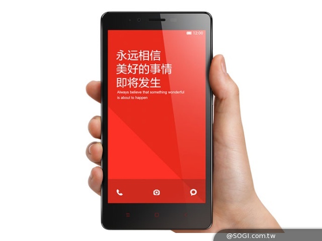 5.5吋紅米Note通過NCC認證 6月有望在台開賣