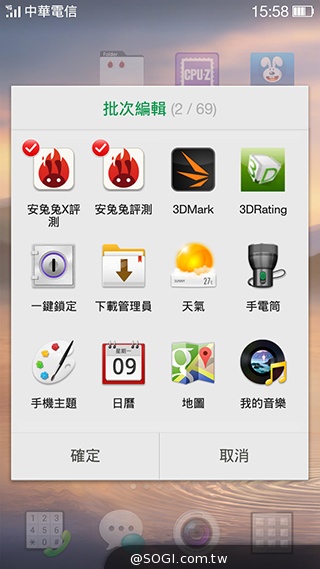 夜拍靚機！OPPO R1L中階4G智慧手機新秀