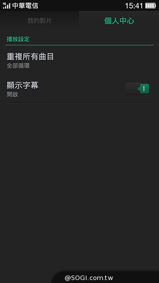 夜拍靚機！OPPO R1L中階4G智慧手機新秀