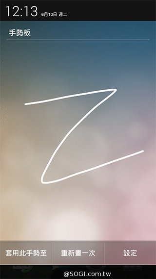 夜拍靚機！OPPO R1L中階4G智慧手機新秀