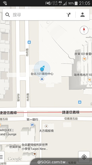 台哥大、遠傳、中華4G LTE網速實測PK！【持續更新】