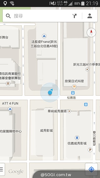 台哥大、遠傳、中華4G LTE網速實測PK！【持續更新】