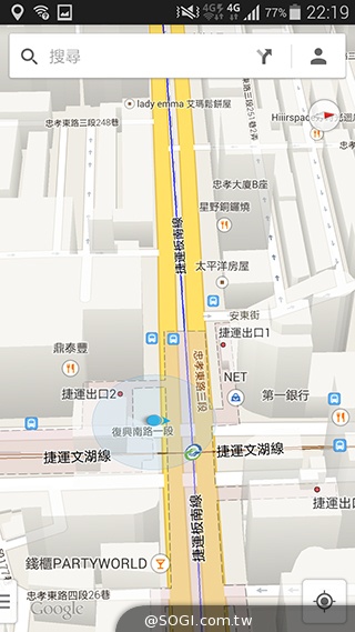 台哥大、遠傳、中華4G LTE網速實測PK！【持續更新】