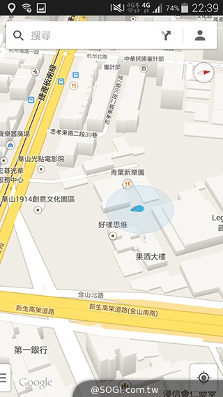 台哥大、遠傳、中華4G LTE網速實測PK！【持續更新】