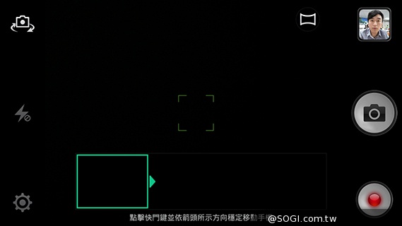 夜拍靚機！OPPO R1L中階4G智慧手機新秀