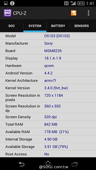 索尼4G手機Xperia Z2a、T3齊發 7月台灣上市