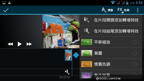 4千有找！超值4核雙卡機 INHON G3小星機實測