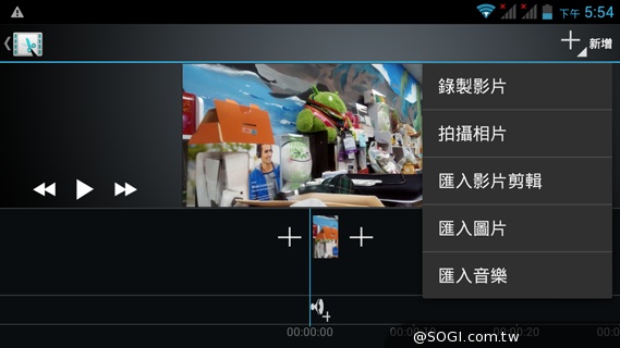 4千有找！超值4核雙卡機 INHON G3小星機實測